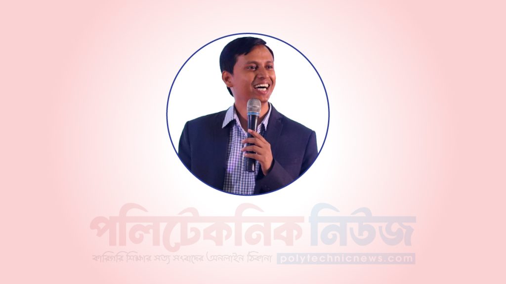 কোটা ও নিয়োগ বিধিমালা তফাৎ না বুঝে বিএসসি ও ডিপ্লোমা ইঞ্জিনিয়ারকে সুকৌশলে মুখোমুখি দাঁড় করানো হচ্ছে