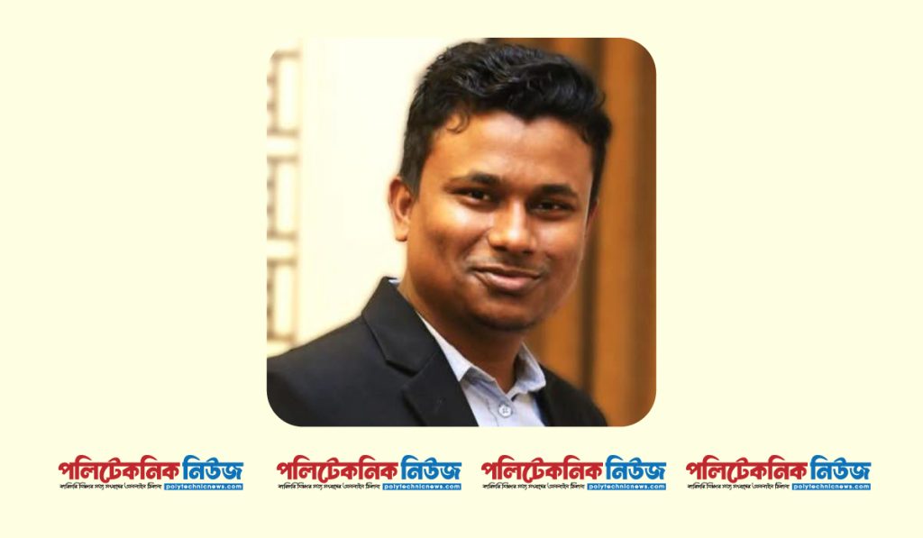১৫০ বছরের ইতিহাস সমৃদ্ধ উপ-সহকারী প্রকৌশলী পদ